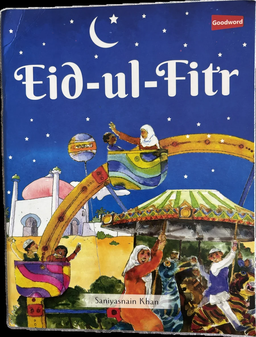 Eid ul fitr