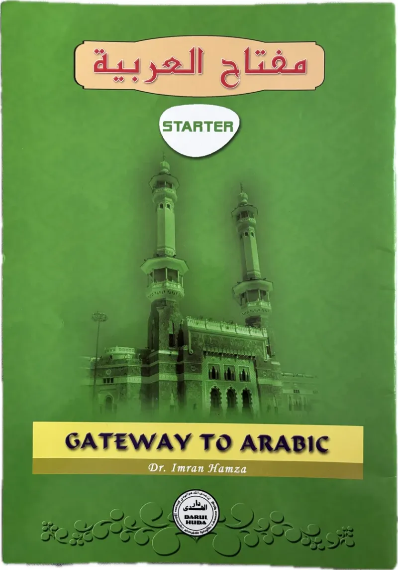 Gateway to arabic starter