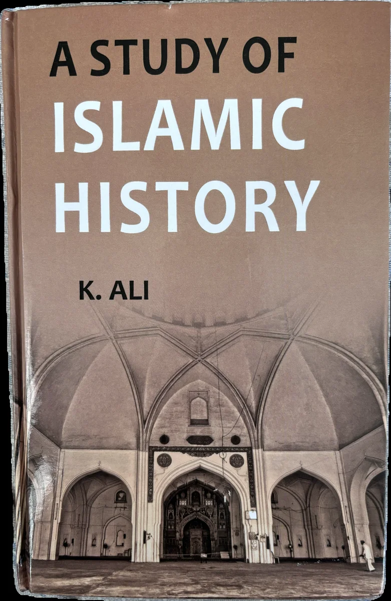 A Study of Islamic history