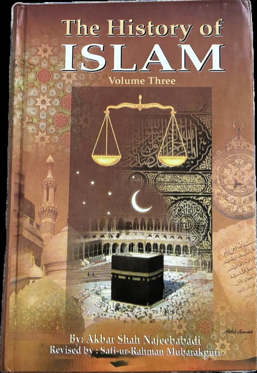 The History of Islam Vol 3