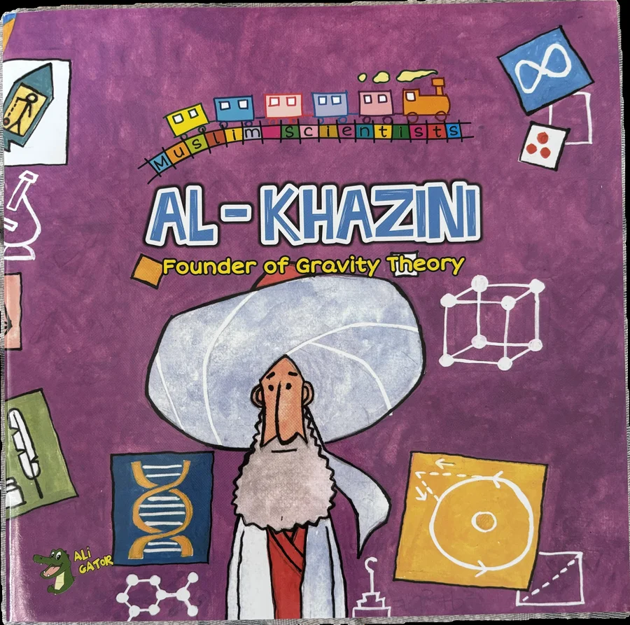 Ibn Khazini