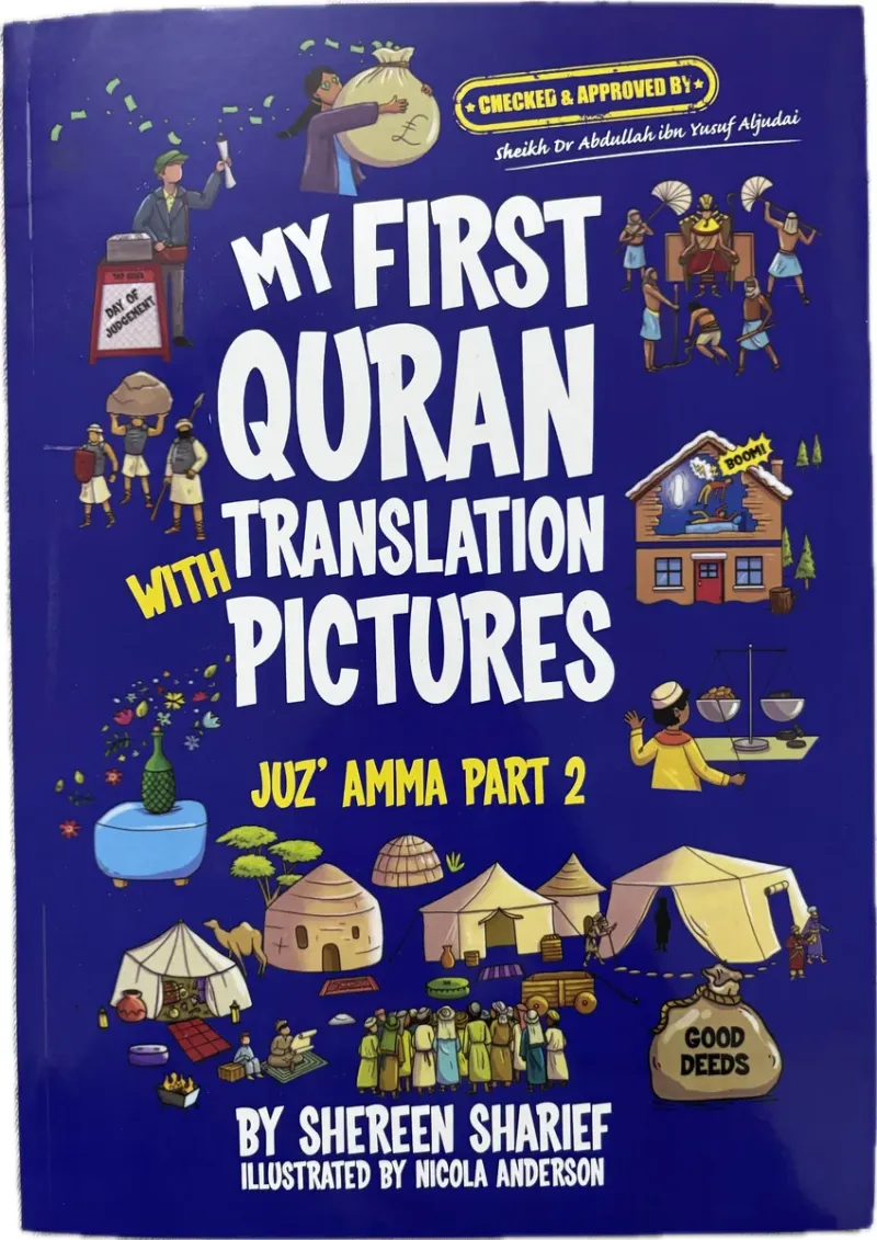 My First Quran with pictures part 2