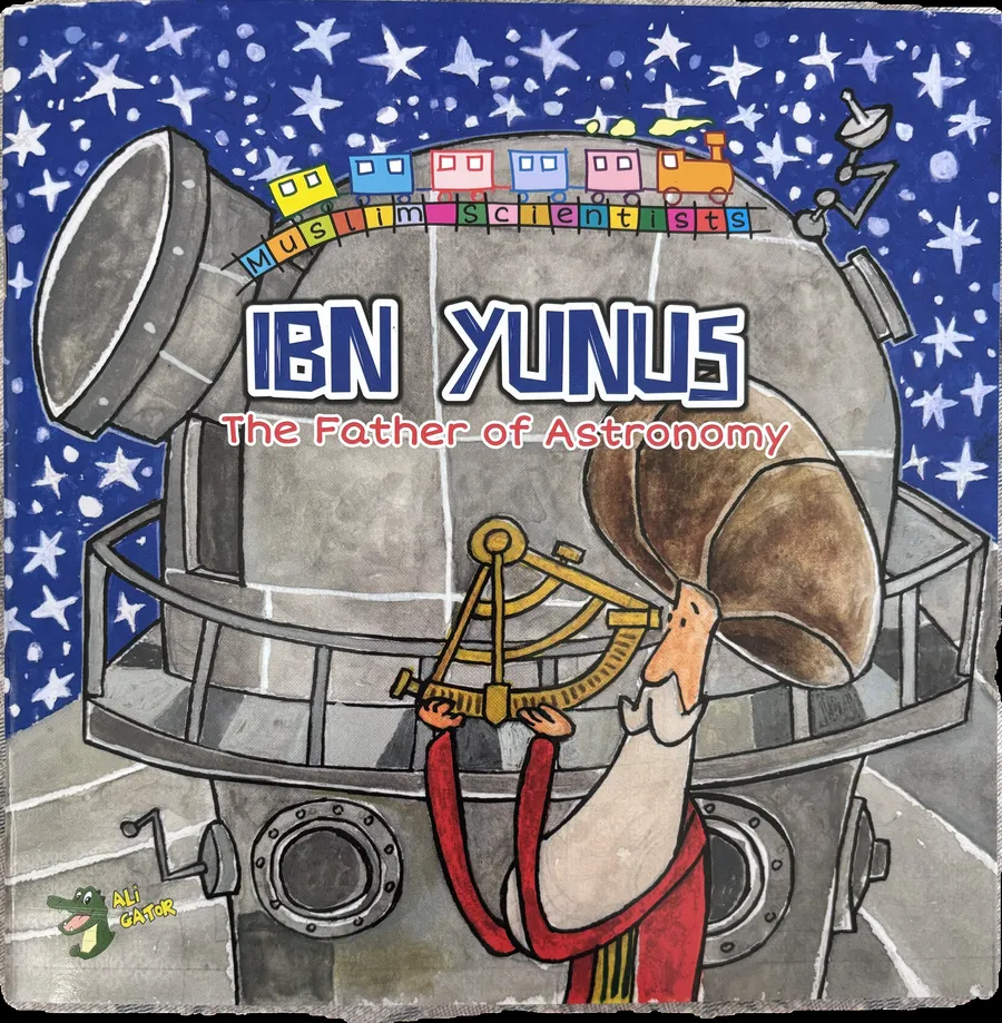 Ibn Yunus