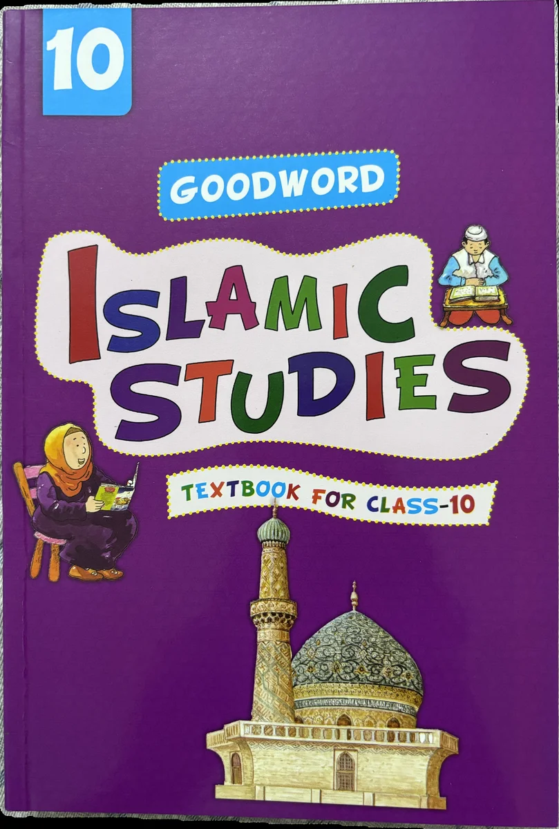 Islamic Studies for Class 10