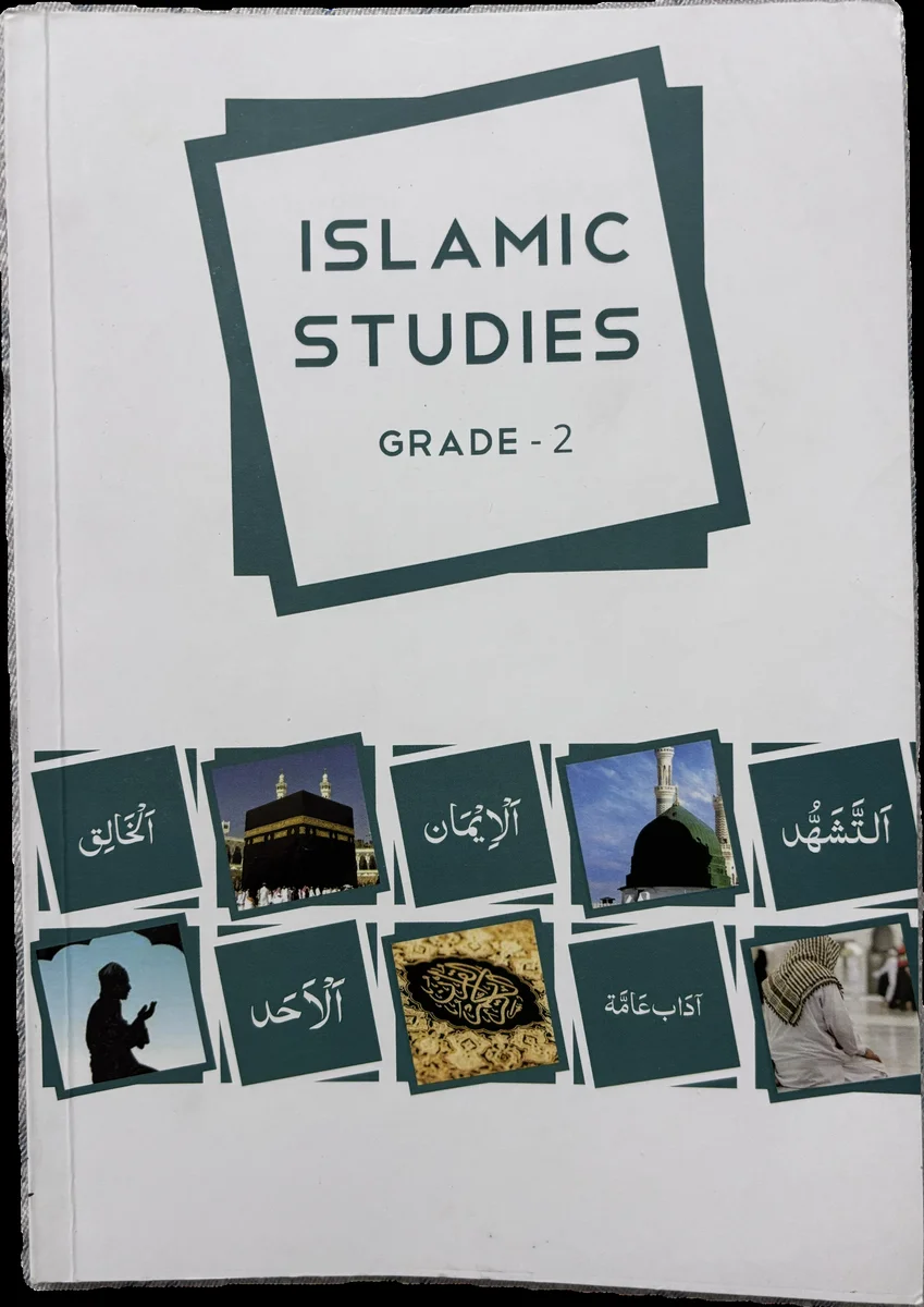Islamic Studies for Grade 2