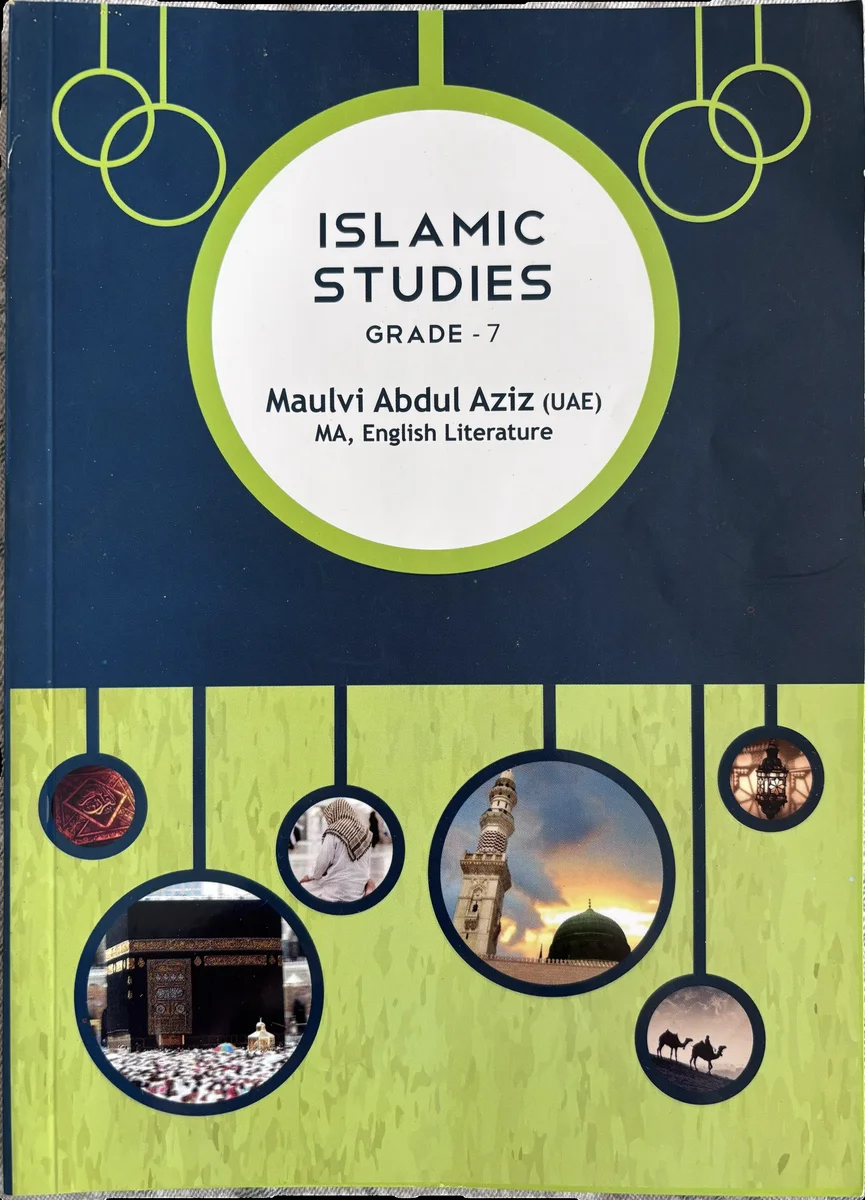Islamic Studies for Grade 7