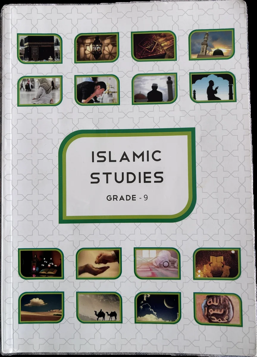 Islamic Studies for Grade 9