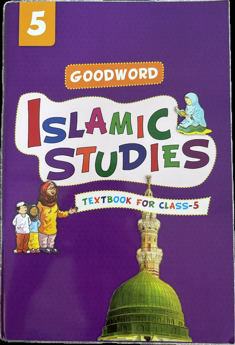 Islamic Studies for Class 5