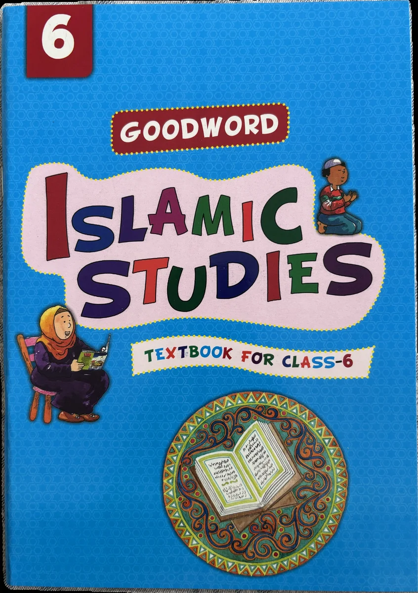 Islamic Studies for Class 6