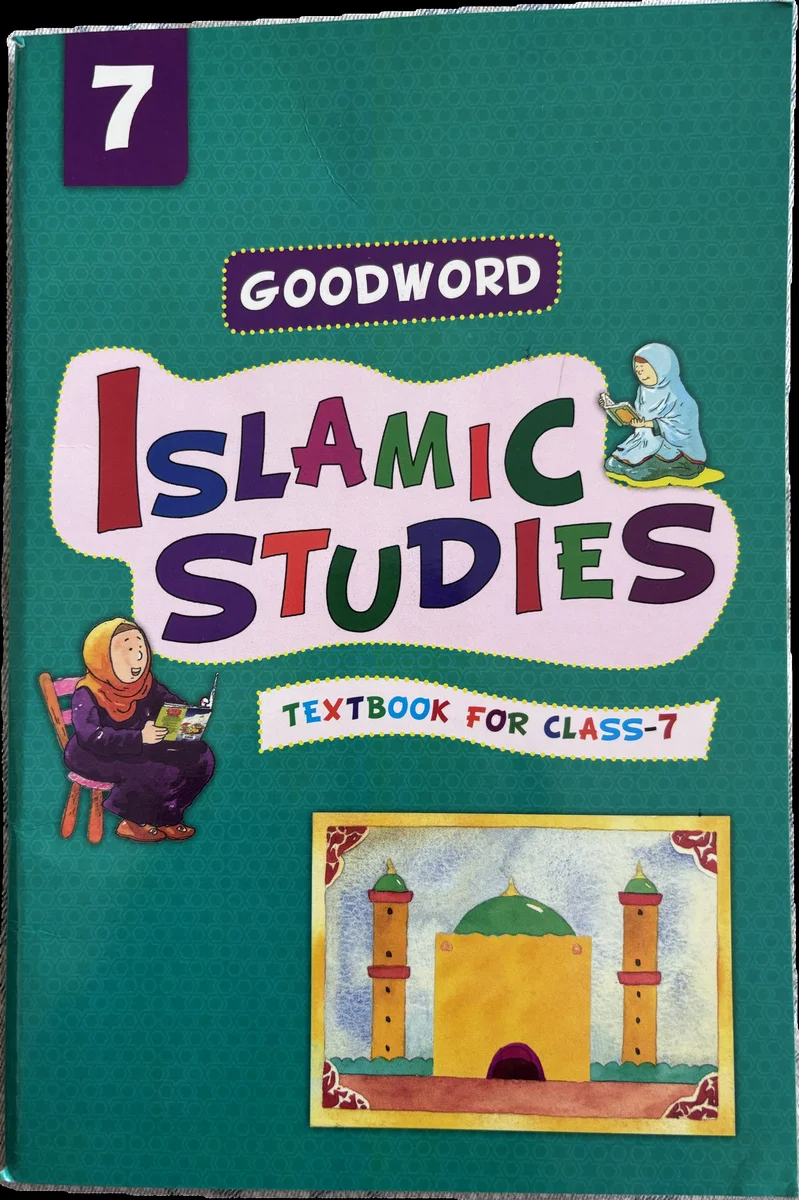 Islamic Studies for Class 7