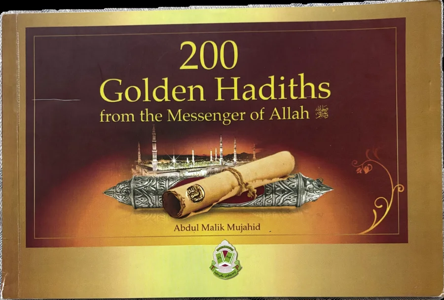 200 golden hadiths