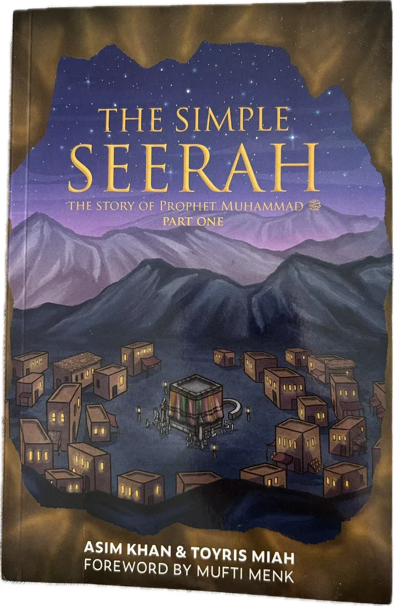 The Simple Seerah Part 1