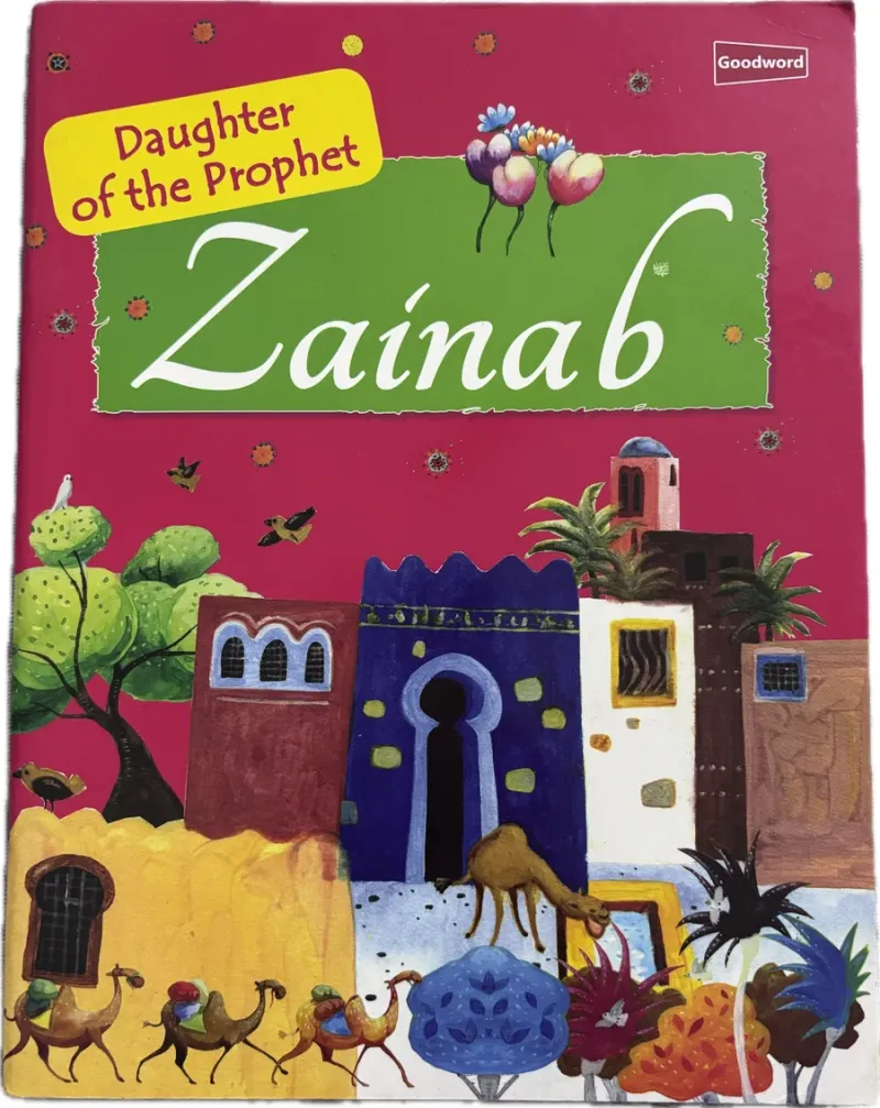 Zainab (RA)