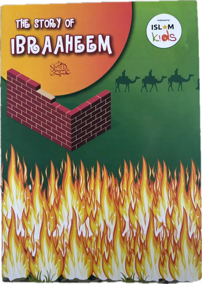 The Story of Ibraheem AS