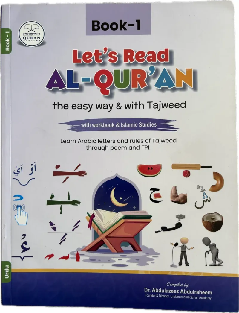 Let's Read Al Quran Book 1
