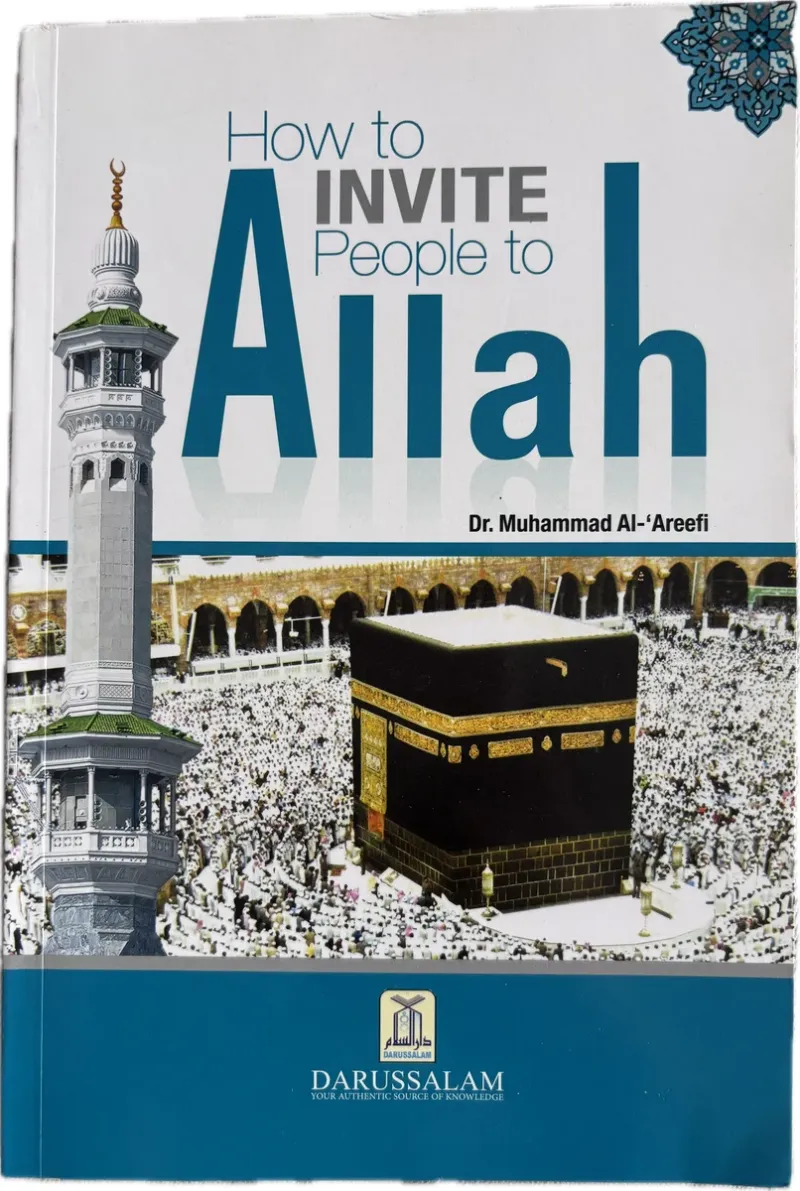 How to invite people to Allah