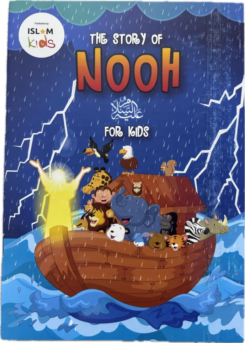 The Story of Nooh AS