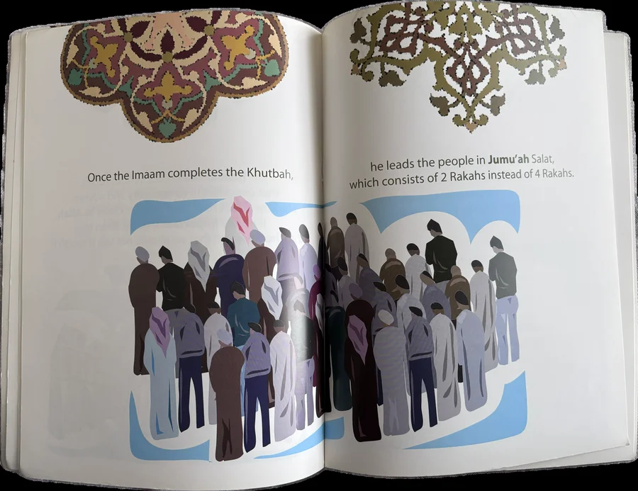 The gift of Jumu'ah image