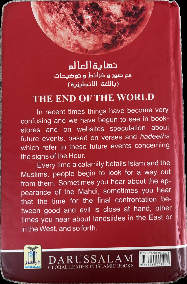 The End of the World image