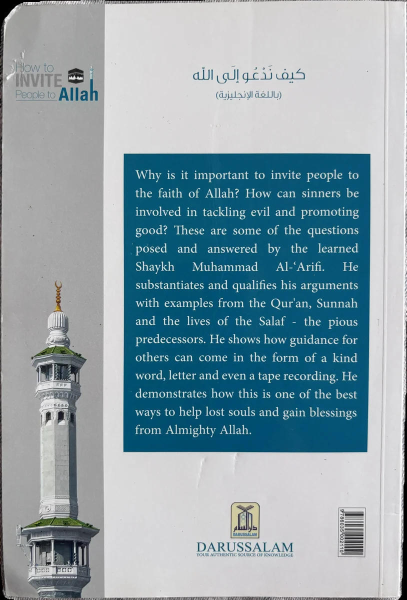 How to invite people to Allah image