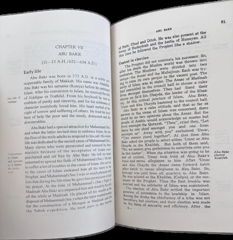 A Study of Islamic history image