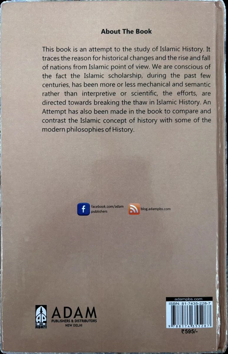 A Study of Islamic history image