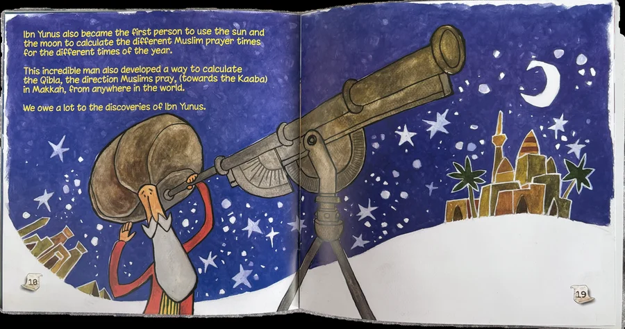 Ibn Yunus image