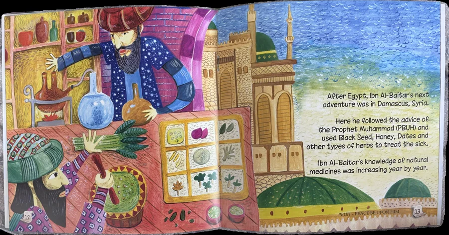 Ibn al Baitar image