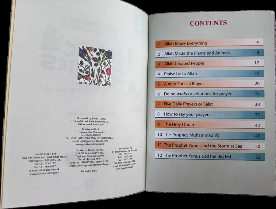 Islamic Studies for Class 2 image