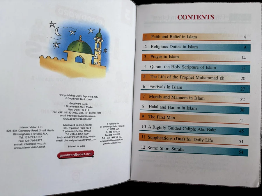 Islamic Studies for Class 3 image