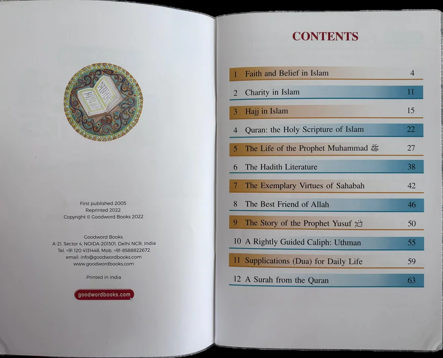 Islamic Studies for Class 5 image