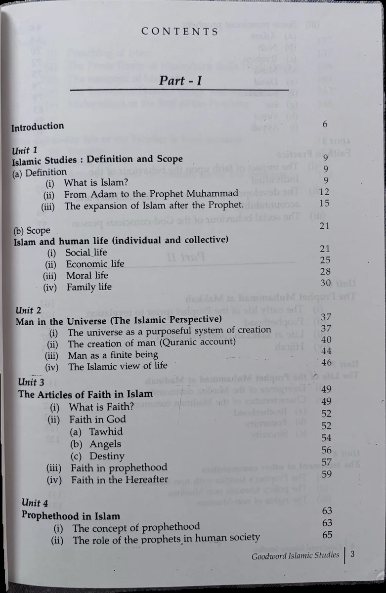 Islamic Studies for Class 9 image